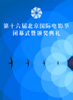 高潮啊嗯～动漫视频